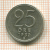 25 эре. Швеция 1950г