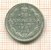 10 копеек 1907г