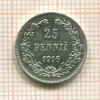25 пенни 1916г