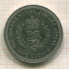 1 крона. Остров Мэн 1977г