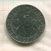 25 пенсов. Великобритания 1977г