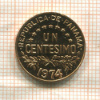 1 сентесимо. Панама 1974г