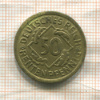 50 пфеннигов. Германия 1924г