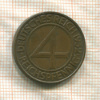 4 пфеннига. Германия 1932г