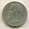 5 франков. Франция 1852г