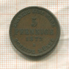5 пфеннигов. Мекленбург-Штрелиц 1872г