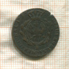 3 гроша. Пруссия 1797г