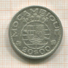 20 эскудо. Мозамбик 1952г