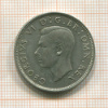 2 шиллинга 1937г