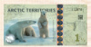 1,5 доллара. Арктические территории