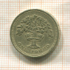 1 фунт. Великобритания 1987г
