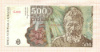500 лей. Румыния