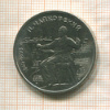 1 рубль. Чайковский 1990г