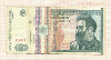 500 лей. Румыния
