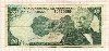 20 боливаров. Венесуэлла 1990г