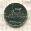 5 марок. ГДР 1989г