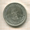 5 шиллингов. Южная Африка 1952г