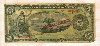 5 песо. Мексика 1914г