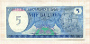 5 гульденов. Суринам
