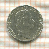 1 флорин. Австрия (снят подвес) 1859г