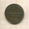 1 пфеннинг. Пруссия 1853г