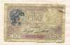 5 франков. Франция 1933г