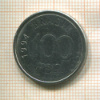 100 крузейро. Бразилия 1994г