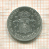 1 песета. Испания 1883г