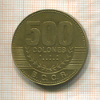 500 колонов. Коста-Рика 2006г