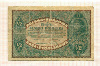 1/2 марки. Польша 1920г