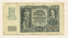 20 злотых. Польша 1940г