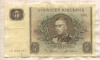 5 крон. Швеция 1961г