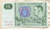 10 крон. Швеция 1990г