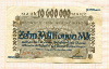 10000000 марок. Германия