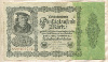 50000 марок. Германия 1922г