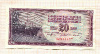 20 динаров. Югославия 1974г