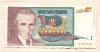 5000000 динаров. Югославия 1993г
