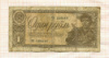 1 рубль 1938г