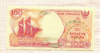100 рупий. Индонезия 1992г