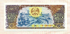 500 кип. Лаос