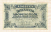 500000 адопенго. Венгрия 1945г