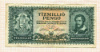 10000000 пенго. Венгрия 1945г