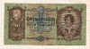 50 пенго. Венгрия 1932г