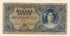 500 пенго. Венгрия 1945г