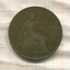 1 пенни. Великобритания 1905г