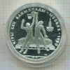 10 рублей. Олимпиада-80. ПРУФ 1979г