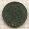 1 сентаво. Аргентина 1890г