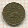 20 сентаво. Мексика 1965г
