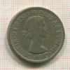 2 шиллинга. Великобритания 1956г