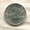 5 эскудо. Португалия 1960г